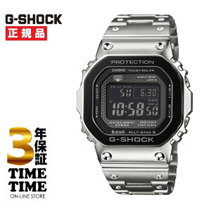 y2710܂ōő2,000~OFFN[|I|Cgő47{zCASIO JVI G-SHOCK GVbN rv Y \[[dg t^ Vo[ ubNx[ GMW-B5000BT-1JF yS3Nۏ؁z