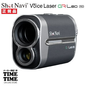 ShotNavi Vbgir Voice Laser GR Leo PRO x[U[ 3Dv CarbonGrayyS̃[J[1Nۏ؁z