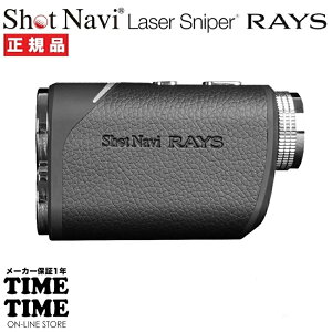 y1126܂ōő2,000~OFFN[|I|Cgő47{zShotNavi Vbgir Laser Sniper RAYS [U[XiCp[ CY ubN [U[v St yS̃[J[1Nۏ؁z