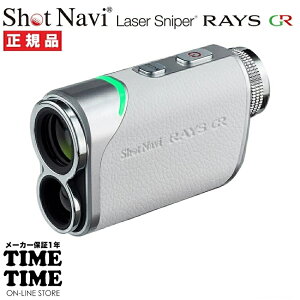 y1126܂ōő2,000~OFFN[|I|Cgő47{zShotNavi Vbgir Laser Sniper RAYS GR CYGR zCg [U[v St yS̃[J[1Nۏ؁z