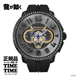 �y16��27���܂ōő�2,000�~OFF�N�[�|���I�|�C���g�ő�49�{�zTendence �e���f���X �����@���R���{ �K���o�[ ALUTECH GULLIVER TY146013 �V���A���i���o�[���� 100�{����y���S��1�N�ۏ؁z�r���v �E�H�b�` 