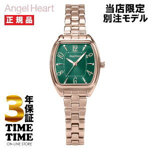 �y16��26���܂ōő�2,000�~OFF�N�[�|���I�|�C���g�ő�47�{�z�~�j�ڊo�܂��t���I�G���W�F���n�[�g �C�m�Z���g�^�C�� PA26SSPGGRE-TT�y���S��5�N�ۏ؁z���X����ʒ����f�� ���f�B�[�X �r���v �O���[