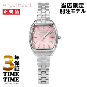 y2710܂ōő2,000~OFFN[|I|Cgő47{z~jڊo܂tIGWFn[g CmZg^C PA26SSMPK-TTyS3Nۏ؁zXʒf fB[X rv sN