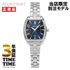 y2710܂ōő2,000~OFFN[|I|Cgő47{z~jڊo܂tIGWFn[g CmZg^C PA26SS-NV-TTyS3Nۏ؁zXʒf fB[X rv lCr