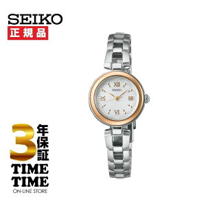 y2426܂ōő2,000~OFFN[|I|Cgő47{zSEIKO SELECTION ZCR[ZNV SV[Y fB[X \[[ zCg SWFA210 yS3Nۏ؁z