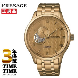 SEIKO ZCR[ Presage vU[W Japanese Garden SARY264 yS5Nۏ؁z
