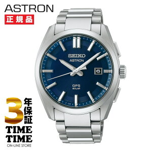 y2710܂ōő2,000~OFFN[|I|Cgő47{zSEIKO ZCR[ ASTRON AXg NEXTER lNX^[ GPS\[[dg Vo[ SBXD033yS3Nۏ؁z