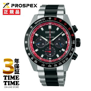 �y�y�V�t�@�b�V�����ΏۃX�g�A�I10���N�[�|���t�zSEIKO �Z�C�R�[ Prospex �v���X�y�b�N�X SPEEDTIMER �_�b�g�T��240Z�R���{���[�V�������胂�f�� �u���b�N ���E���ʌ���2,500�{�i��������1,200�{�jSBDL