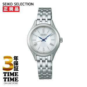 SEIKO SELECTION ZCR[ZNV SV[Y yA fB[X \[[dg zCg SSDY047yS5Nۏ؁z