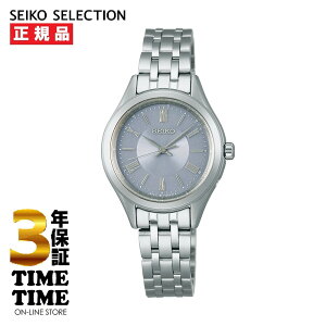 SEIKO SELECTION ZCR[ZNV SV[Y yA fB[X \[[dg u[O[ SSDY049yS5Nۏ؁z