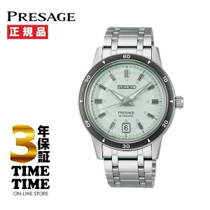 y2726܂ōő2,000~OFFN[|I|Cgő47{zSEIKO ZCR[ Presage vU[W Style60's Timeless color palettes ACXO[ SARY265 yS5Nۏ؁z