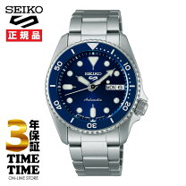 楽天市場】セイコー5 dxの通販