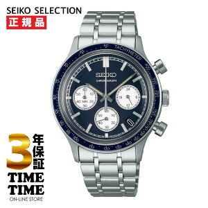 SEIKO SELECTION ZCR[ZNV SV[Y Y NmOt lCr[ SBTR053 yS5Nۏ؁z