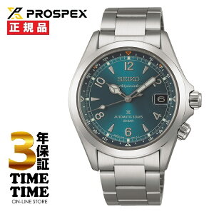 y1710܂ōő2,000~OFFN[|I|Cgő47{z11/8I\t SEIKO ZCR[ Prospex vXybNX AsjXg JjJ SBDC207 yS3Nۏ؁z