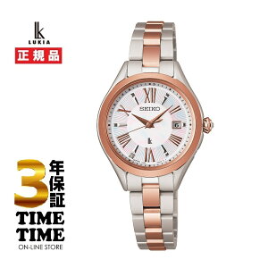 SEIKO ZCR[LA LUKIA Grow \[[dg@SSQW096 yS5Nۏ؁z
