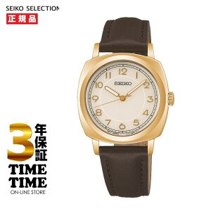 y2710܂ōő2,000~OFFN[|I|Cgő47{z11/21I\t SEIKO SELECTION ZCR[ZNV The Steady fBX \[[ STPX104yS3Nۏ؁z