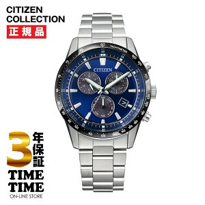 CITIZEN COLLECTION �V�`�Y���R���N�V���� �����d�G�R�E�h���C�u �N���m�O���t BL559�V���[�Y �� BL5614-59L�y���S��5�N�ۏ؁z
