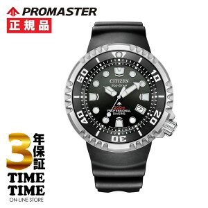 CITIZEN V`Y PROMASTER v}X^[ MARINEV[Y BN1024-01E yS5Nۏ؁z