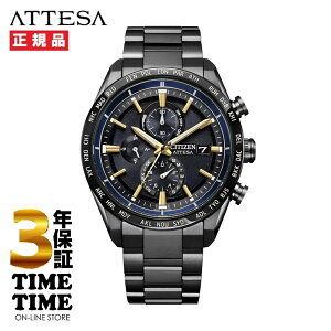 CITIZEN V`Y ATTESA AebT JAXA LABEL HTV-X Limited model GREhCudg AT8286-65E E1,300{ yS5Nۏ؁z