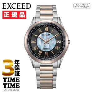 �y29��26���܂ōő�2,000�~OFF�N�[�|���I�|�C���g�ő�47�{�zCITIZEN �V�`�Y�� EXCEED �G�N�V�[�h�u�����̖�v���胂�f�� �G�R�E�h���C�u�d�g CB1115-68W ����500�{ �y���S��5�N�ۏ؁z
