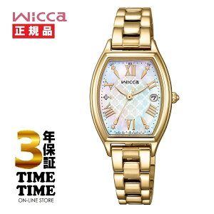 y1126܂ōő2,000~OFFN[|I|Cgő47{zCITIZEN V`Y wicca EBbJ \[[ebNdg KS4-022-21 yS5Nۏ؁z