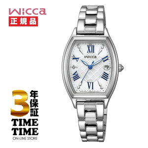 y1126܂ōő2,000~OFFN[|I|Cgő47{zCITIZEN V`Y wicca EBbJ \[[ebNdg KS4-014-11 yS5Nۏ؁z