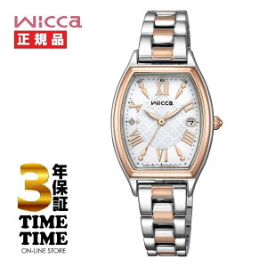 y1126܂ōő2,000~OFFN[|I|Cgő47{zCITIZEN V`Y wicca EBbJ \[[ebNdg KS4-031-11 yS5Nۏ؁z