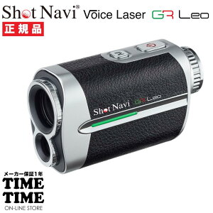 ShotNavi Vbgir Voice Laser GR Leo {CX[U[ W[A[I ubN [U[v St yS̃[J[1Nۏ؁z