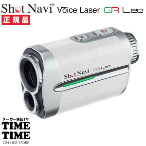ShotNavi Vbgir Voice Laser GR Leo {CX[U[ W[A[I zCg [U[v St yS̃[J[1Nۏ؁z