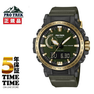 yyVt@bVΏۃXgAI10N[|z11/8I\t CASIO JVI PRO TREK vgbN PRO TREK 30TH ANNIVERSARY \[[dg J[L S[h PRW-61ANS-3JR yS5Nۏ؁z