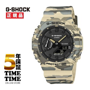 2/6�����I�\���t���ICASIO �J�V�I G-SHOCK G�V���b�N �J���t���[�W��series GA-2100CM-5AJF�y���S��5�N�ۏ؁z
