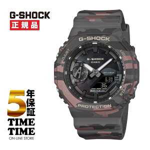 2/6�����I�\���t���ICASIO �J�V�I G-SHOCK G�V���b�N �J���t���[�W��series GA-2100CMD-8AJF�y���S��5�N�ۏ؁z