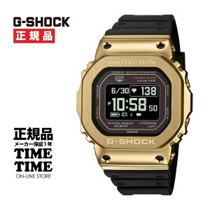 3/6�����I�\���t���ICASIO �J�V�I G-SHOCK G�V���b�N G-SQUAD �\�[���[ ���o�C�������N �S���v �S�[���h GM-H5600-9JR�y���S�̃��[�J�[1�N�ۏ؁z