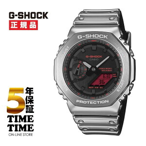 CASIO �J�V�I G-SHOCK G�V���b�N IconicStyles GM-2100YRA-8AJF�y���S��5�N�ۏ؁z
