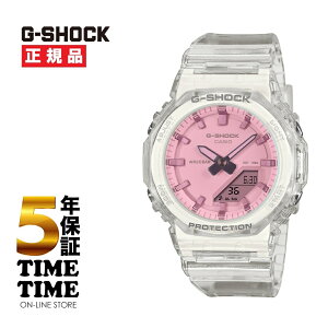 �y11��26���܂ŁI�ő�2,000�~OFF�N�[�|���I�|�C���g�ő�47�{�zCASIO �J�V�I G-SHOCK G�V���b�N GMA-P2100SR-7AJF�y���S��5�N�ۏ؁z