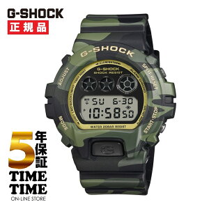 CASIO �J�V�I G-SHOCK G�V���b�N CAMO AND GOLD �J���t���[�W�� DW-6900CMG-3JF�y���S��5�N�ۏ؁z