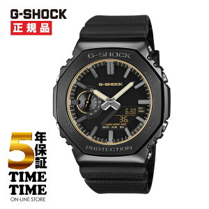 6/19�����I�\���t���ICASIO �J�V�I G-SHOCK G�V���b�N LUXE BLACK GM-2100LXB-1A9JF�y���S��5�N�ۏ؁z