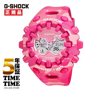 �y24��26���܂ŁI�ő�2,000�~OFF�N�[�|���I�|�C���g�ő�47.5�{�zCASIO �J�V�I G-SHOCK G�V���b�N CAMO AND GOLD �J���t���[�W�� GA-V01CMG-4AJF�y���S��5�N�ۏ؁z