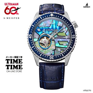 �y24��26���܂ŁI�ő�2,000�~OFF�N�[�|���I�|�C���g�ő�47.5�{�z�E���g���}��×S-MEISTER �R���{���f�� �E���g���}���[�����f�� �M�����b�N
