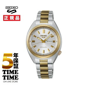12/5I\t Seiko 5 Sports ZCR[5 X|[c fBX SNXSV[Y SRRA012 yS5Nۏ؁z{