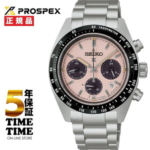 �y�y�V�t�@�b�V�����ΏۃX�g�A�I10���N�[�|���t�zSEIKO �Z�C�R�[ Prospex �v���X�y�b�N�X SPEEDTIMER �\�[���[ �N���m�O���t �z���C�g SBDL127�y���S��5�N�ۏ؁z