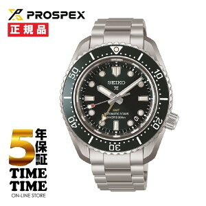 �y�y�V�t�@�b�V�����ΏۃX�g�A�I10���N�[�|���t�z5/15�����I�\���t���ISEIKO �Z�C�R�[ Prospex �v���X�y�b�N�X 1968 ���J�j�J���_�C�o�[�Y ����f�U�C�� GMT �O���[�� HBC001J�y���S��5�N�ۏ؁z