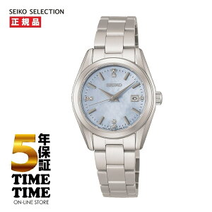 SEIKO SELECTION �Z�C�R�[�Z���N�V���� �f�C�f�C�g S�V���[�Y �N�I�[�c �r���v HFH003P�y���S��5�N�ۏ؁z