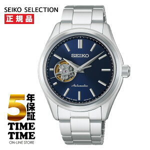 SEIKO SELECTION �Z�C�R�[�Z���N�V���� ���J�j�J�� �������� 3�j HFB002J�y���S��5�N�ۏ؁z