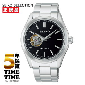 �y11��26���܂ŁI�ő�2,000�~OFF�N�[�|���I�|�C���g�ő�47�{�z6/5�����I�\���t���ISEIKO SELECTION �Z�C�R�[�Z���N�V���� ���J�j�J�� �������� 3�j HFB003J�y���S��5�N�ۏ؁z