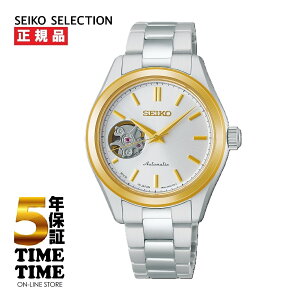 SEIKO SELECTION �Z�C�R�[�Z���N�V���� ���J�j�J�� �������� 3�j HFB009J�y���S��5�N�ۏ؁z