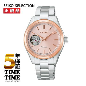 SEIKO SELECTION �Z�C�R�[�Z���N�V���� ���J�j�J�� �������� 3�j HFB0010J�y���S��5�N�ۏ؁z