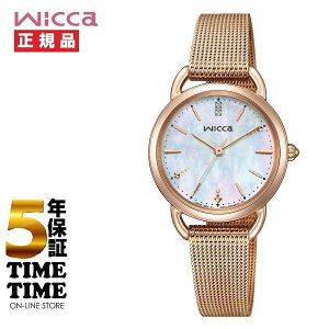 11/6I\tICITIZEN V`Y wicca EBbJ \[[ebN ւoht KP6-065-21yS5Nۏ؁z