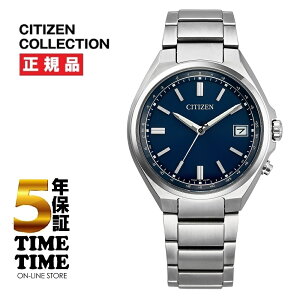 CITIZEN COLLECTION �V�`�Y���R���N�V���� �X�[�p�[�`�^�j�E�����f�� CB1160-55L �\�[���[�d�g���v�y���S��5�N�ۏ؁z