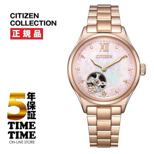 CITIZEN COLLECTION �V�`�Y���R���N�V���� ���J�j�J�� ���胂�f�� PC1015-59W ���ʌ���1,200�{ �y���S��5�N�ۏ؁z